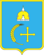 Coat of Arms of Sumy Oblast.png