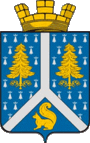 Coat of Arms of Tarko-Sale (Yamalo-Nenetsky AO).gif
