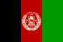 Drapeau : Afghanistan