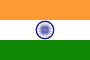 Drapeau de l'Inde (tricolore horizontal chargé)
