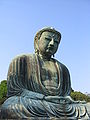 Kamakura Budda Daibutsu right 1879.jpg