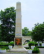 Le monument aux héros de la Première Guerre Mondiale au cimetière de Bolovani, Ploieşti.