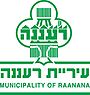 Blason de Raanana (Ra'anana)