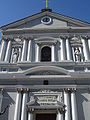 St Ludwig Cathedral.jpg