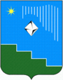 Udachny coat of arms (2009).png