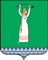 Coat of arms Smila.PNG