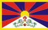 Drapeau : Gouvernement tibétain en exil