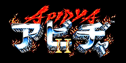 Logo d'Apidya