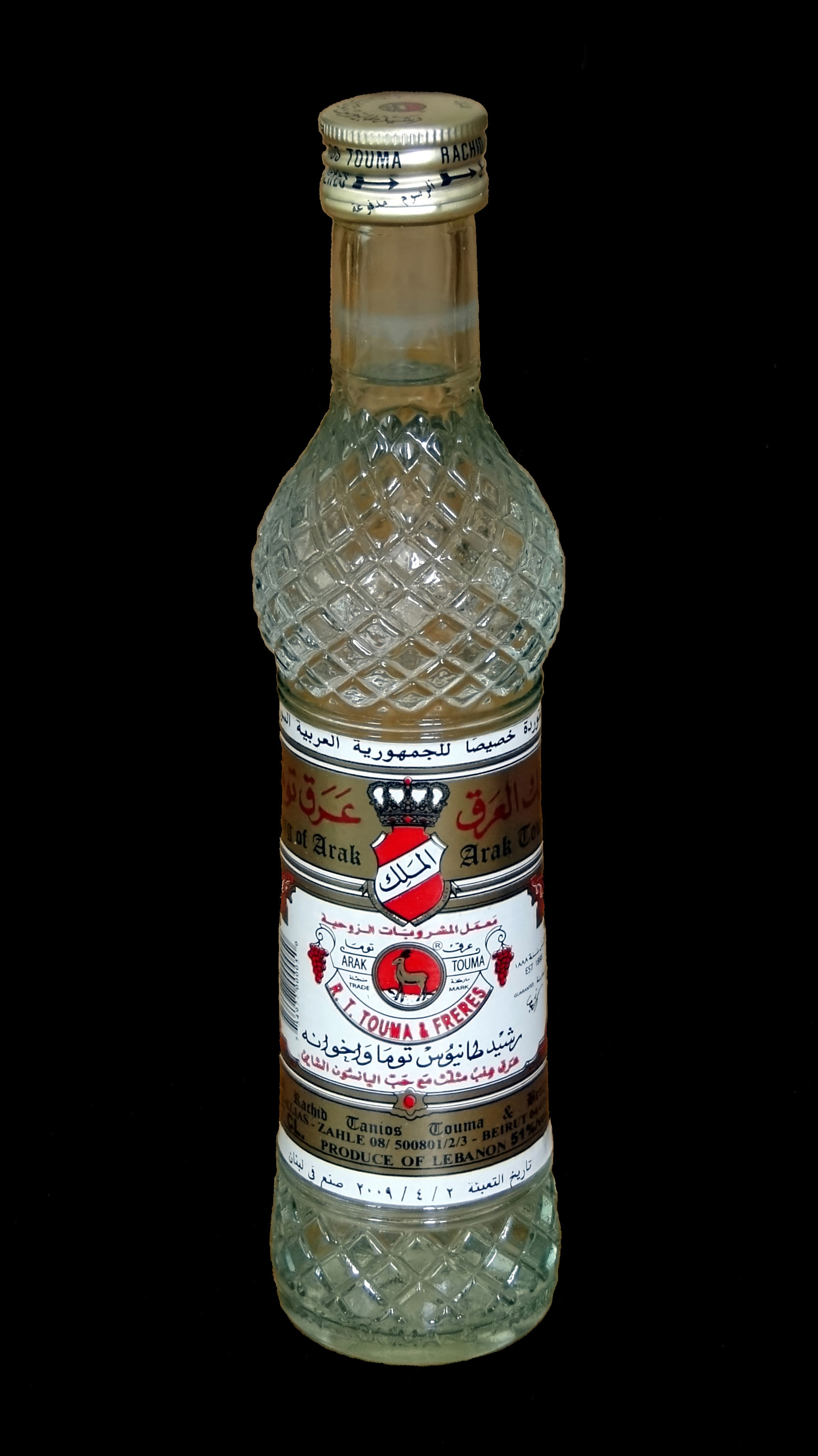 Arak boisson