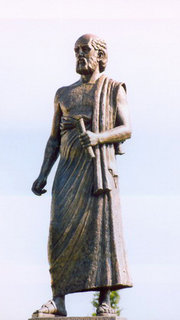 Statue d'Aristarque de Samos à l'université de Thessalonique
