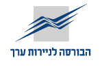 Logo de Bourse de Tel-Aviv