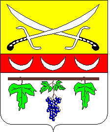 Coat of Arms Chuguiv.gif