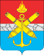 Coat of Arms of Kamenka (Penza oblast).gif