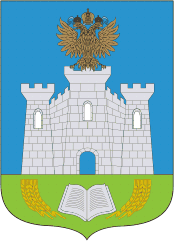 Armoiries de l'oblast d'Orel