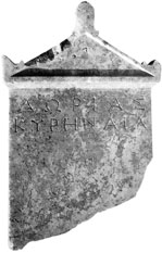 stèle funéraire de Dorias