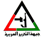 FLA logo.png
