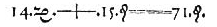 Robert Recorde est un précurseur pour l'écriture d'une équation. Il invente l'usage du signe = pour désigner une égalité[1].