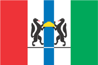 Flag of Novosibirsk Oblast.gif