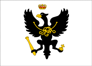 Flag of Prussia (1701).gif