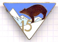 Insigne régimentaire du 15e régiment d'infanterie alpine (1939).jpg
