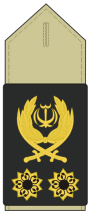 Iran-guard-pasdaran 19.gif