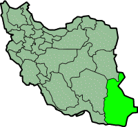 Carte montrant la position du Sistan-o-Balouchestan