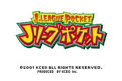 J League Pocket Logo.png