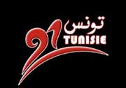 Logo de Tunisie 21