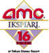 Logo AMC-ikspiari.gif