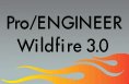 Logo proengineer wildfire 3.jpg
