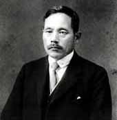 Tsunesaburo Makiguchi, founder and first president of Soka Gakkai
