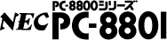 Logo du PC-8801