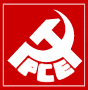 Partido Comunista de España.png