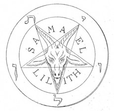 Pentagramme extrait de La Clef de la Magie Noire de Stanislas de Guaita (1897)