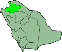 Carte de l'Arabie saoudite mettant en évidence la province d'Al Jawf.