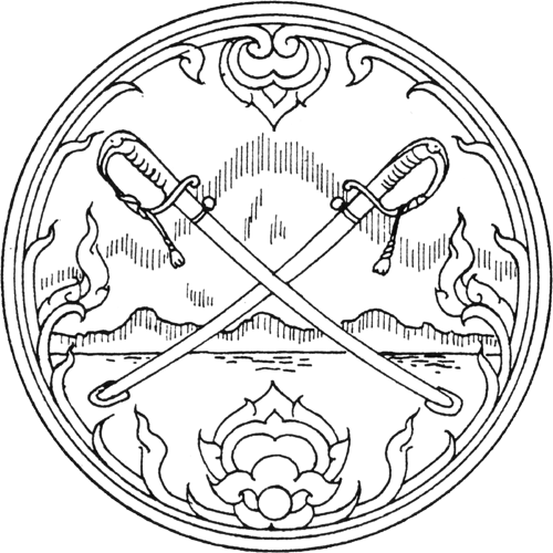 Provincial seal