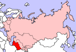 SovietUnionTurkmenistan.png