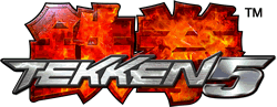 Logo de Tekken 5
