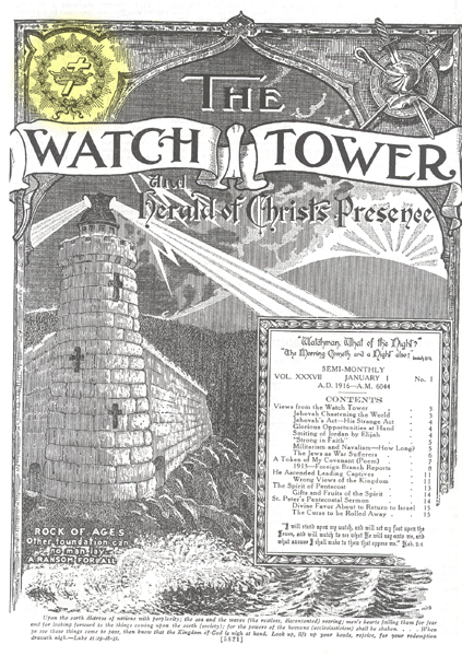 Watch towerHCP.gif