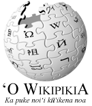 Wikipedia-logo-haw.png